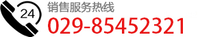 联系电话：13892814704
